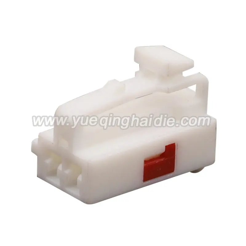 1-20 sets  automotive connector MG612950 MG611857 6520-0549 7282-1028/7424/1027 MG641203-4 HD026B-2.2-11 7283-1027 PK141-02017