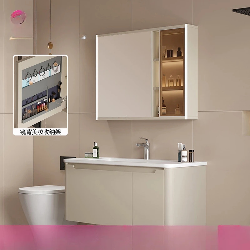 NEW NEWNEW 2Milk Coffee Color Arc Solid Wood Bathroom Cabinet Combination Ceramic Basin Lacquered Door Panel Beauty Smart Mirror