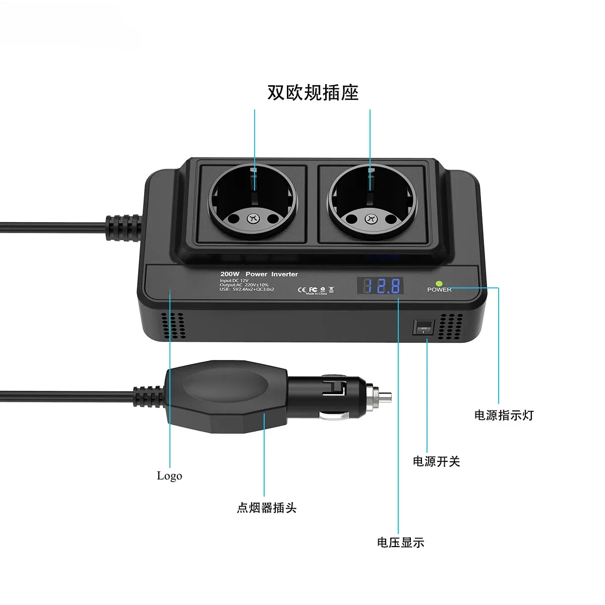 Hot-selling 200W car inverter row inverter European standard socket fast charging QC3.0 cigarette lighter