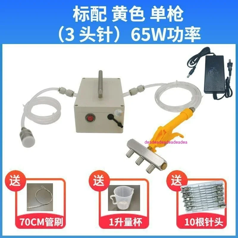 Household Electric Saline Injection Pump Meat Pickling Machine Meat Marinated Syringe Meat Processor Injector Bacon Pump Gun