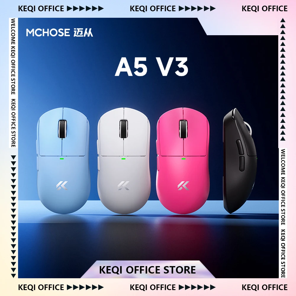

Игровая мышь Mchose A5 V3, легкая, с сенсором Paw3395, двойным режимом 8K, трехрежимная, беспроводная Bluetooth, настраиваемая, аксессуар для ПК, подарки для киберспорта