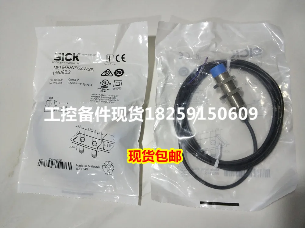 

2025 IME12-04BPSZC0K IME12-04BPSZC0S SICK Proximity Sensor 04NPSZW2S