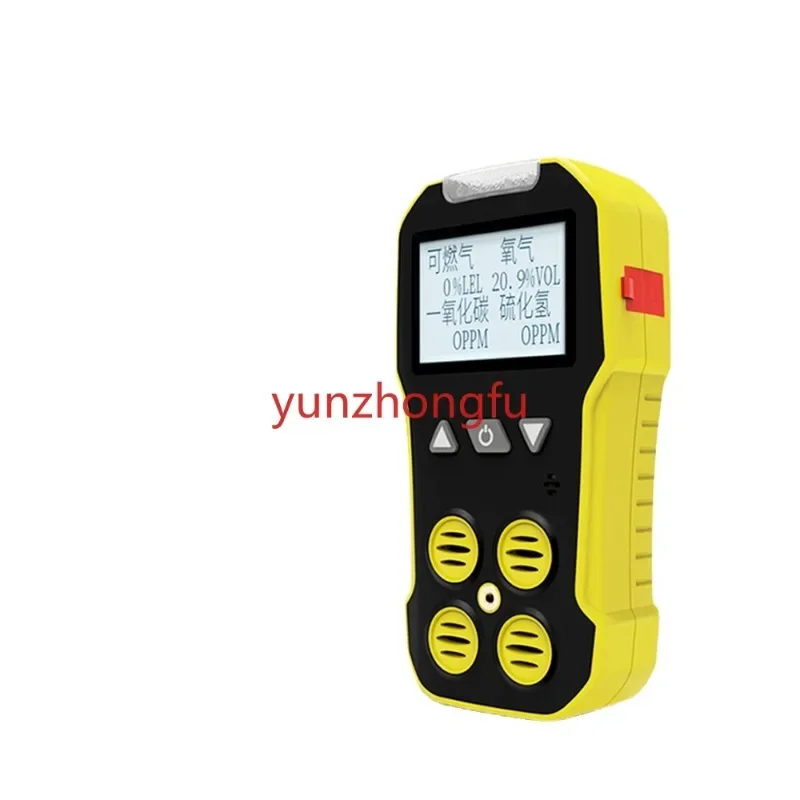 BH-4A Portable 4-in-1 Toxic and Harmful Gas Detector Carbon Monoxide Oxygen Alarm