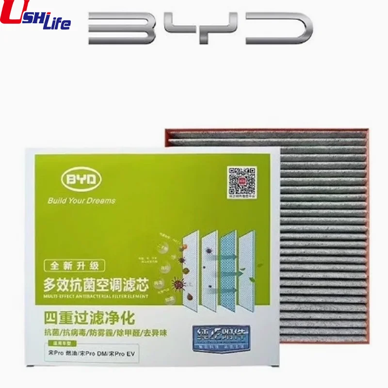 

for BYD Atto3 Song L Qin Han Tang Automotive 1PCS Car Air Filter Air Conditioner Cabin Filter With Activated Carbon Replacement