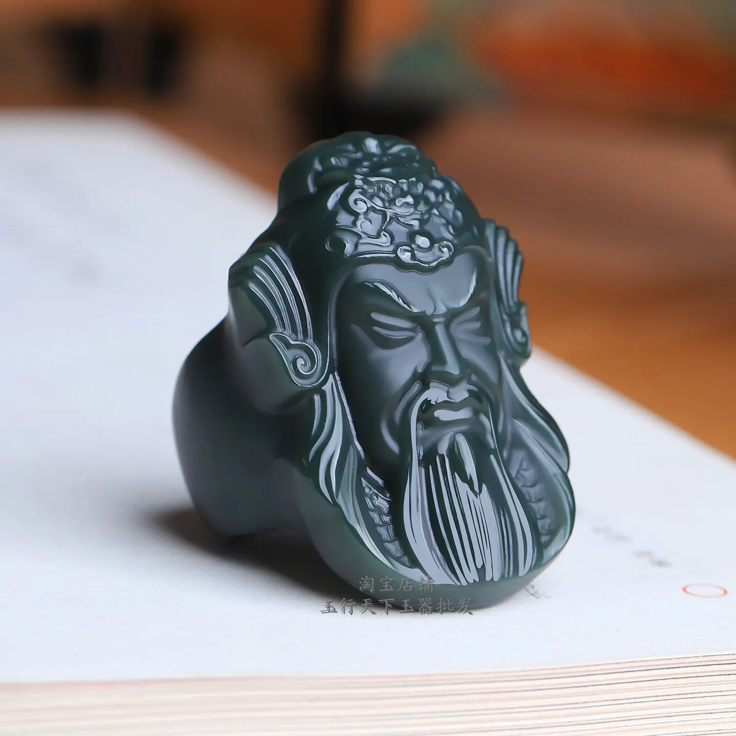 Natural Xinjiang Hetian jade fine material Guan Gongyu wrench finger men's and women's jade ring genuine jade ring Guan Yu belt