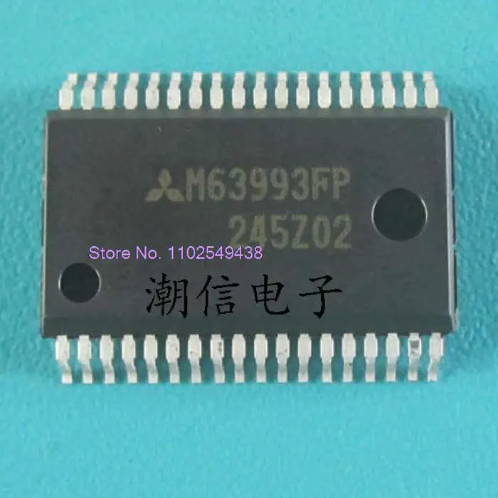 

5PCS/LOT M63993FP 3 in stock
