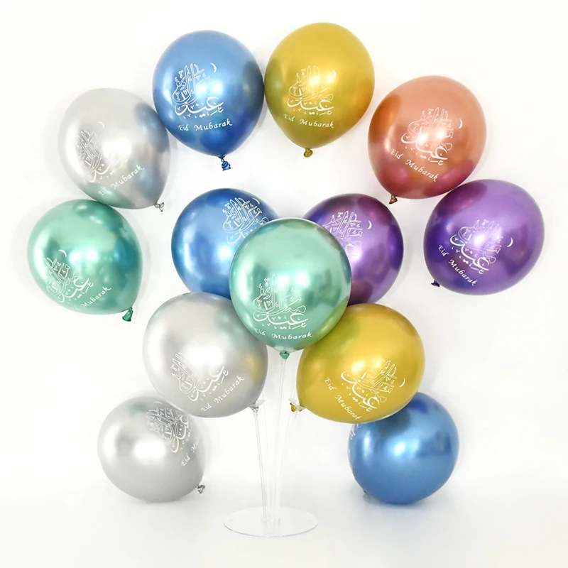 10pcs 10inch Eid Mubarak Colorful Balloons Ramadan Home Decoration Latex Balloon Islam muslin Kareem Festive Party Outdoor Decor
