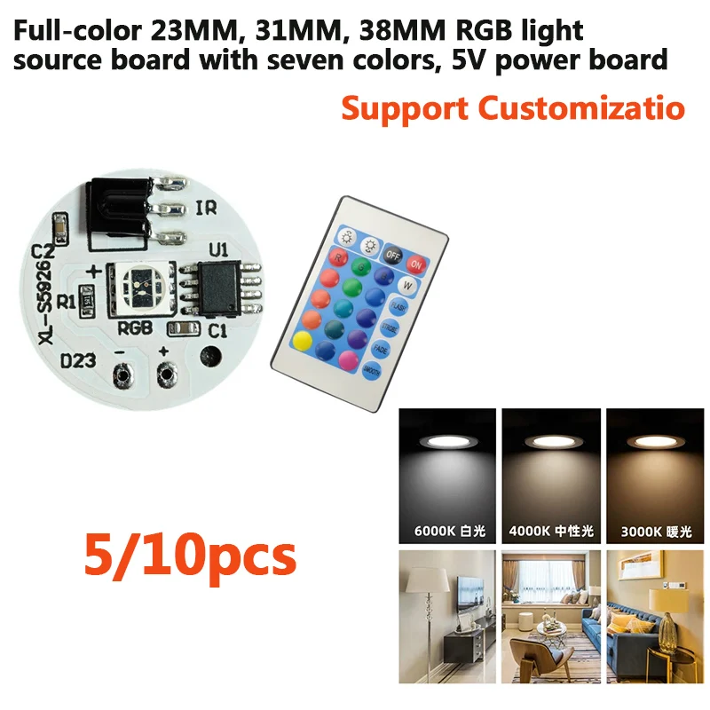 5/10Pcs 5V RGB LED Light Source Board 23MM/31MM/38MM, Seven Color Full Color Panel, 24-key Wireless Remote Control Switch