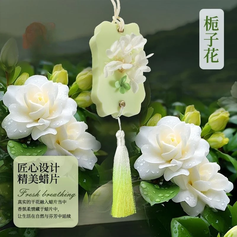 Jasmine wardrobe aromatherapy hanging tablets indoor lavender bedroom girls fragrance deodorizing hanging