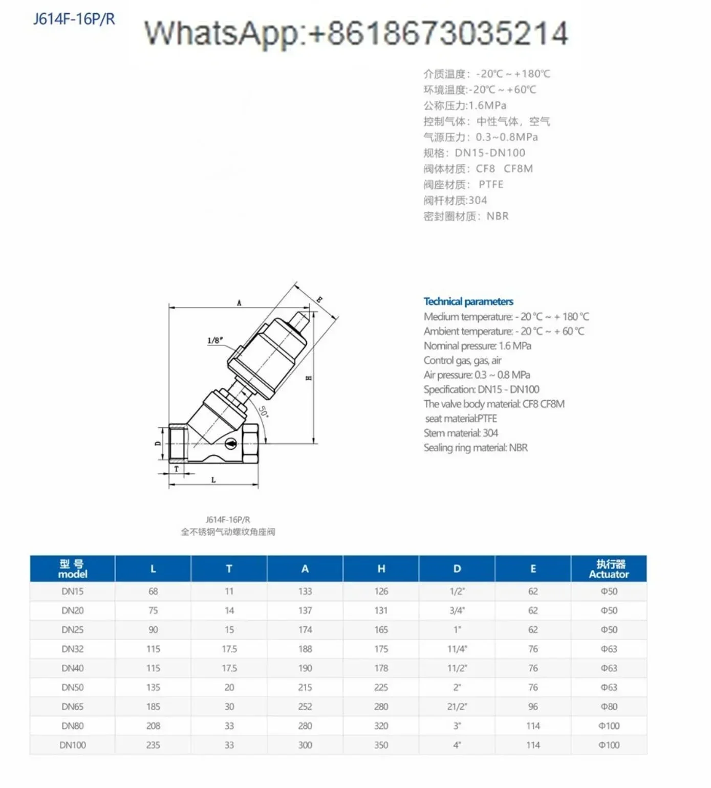 Y-304 الفولاذ المقاوم للصدأ مقعد زاوية هوائي التحكم الهوائي قطع ارتفاع درجة الحرارة البخار الخيوط الموضوع مشبك صمام