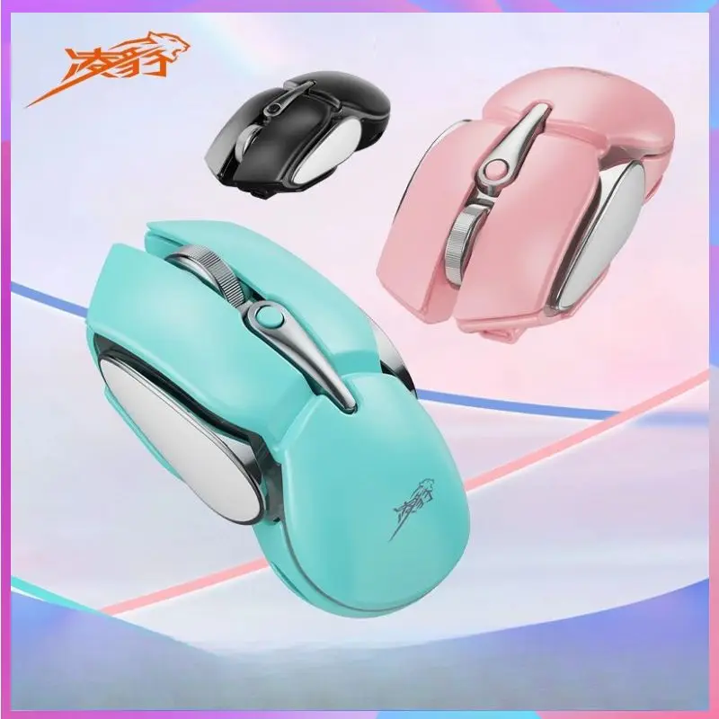 

Lingbao M2 Wireless Mouse 2.4G Bluetooth Dual-mode Silent Adjustable DP Office Game E-sports Computer Notebook Rechargeable