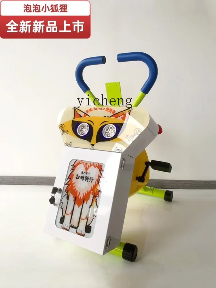 Tqh Children's Shared Bubble Bicycle Pedal Remote Control Start Bubble Motorcycle Square Night Market Stall