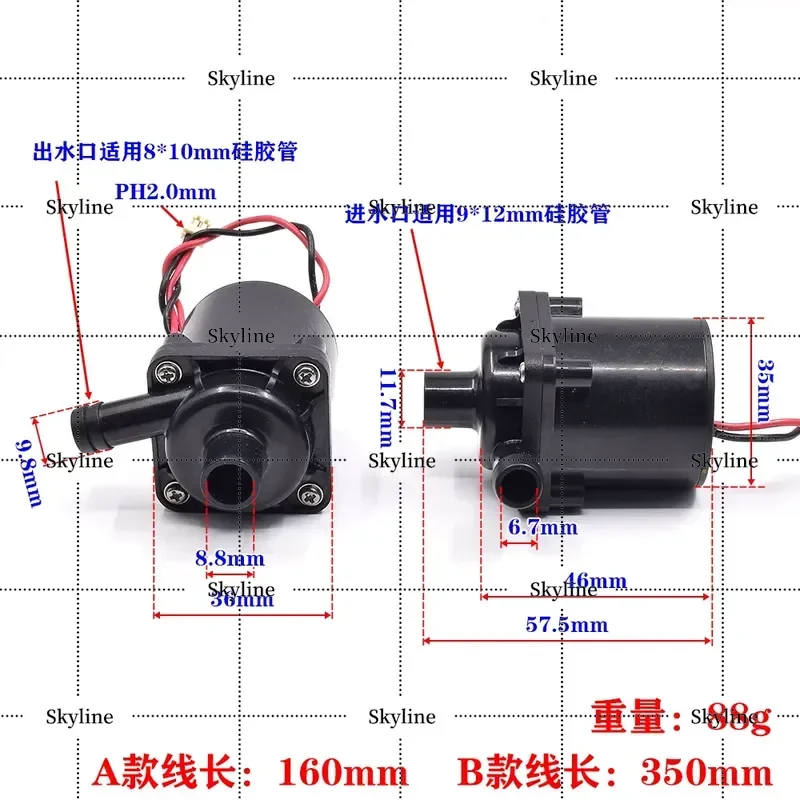 For Disassembling Micro DC 35mm Brushless Water Pump Impeller Pumping DC12V Fish Tank Circulating Submersible