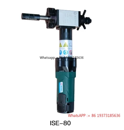 

ISE-80 ID Mount Pipe Beveler Beveling Machine for Pipe 28-76 mm