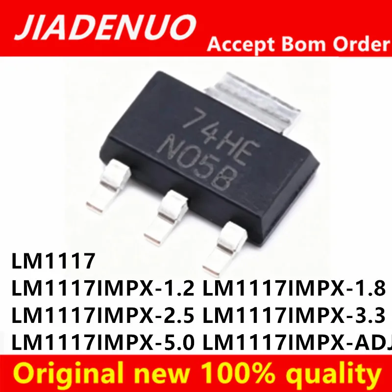 (10piece)100% New LM1117IMPX-1.2 LM1117 LM1117IMPX-1.8 LM1117IMPX-2.5 LM1117IMPX-3.3 LM1117IMPX-5.0 LM1117IMPX-ADJ SOT-223