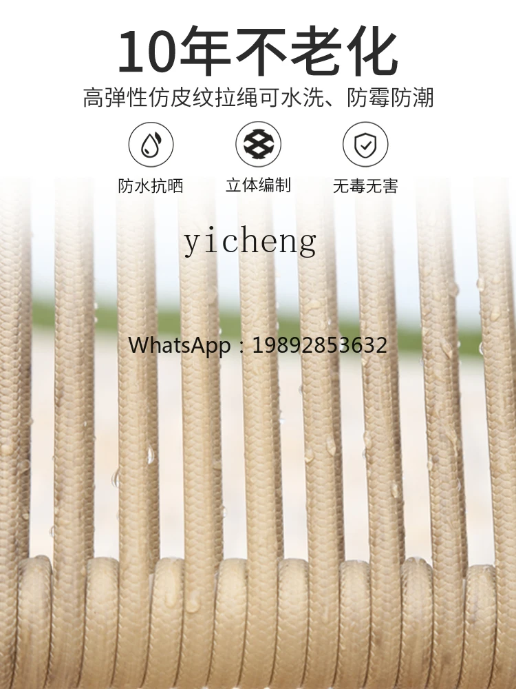 YFY swing balcony hanging basket rattan chair  indoor rocking chair terrace outdoor swing chair home decoration accessories