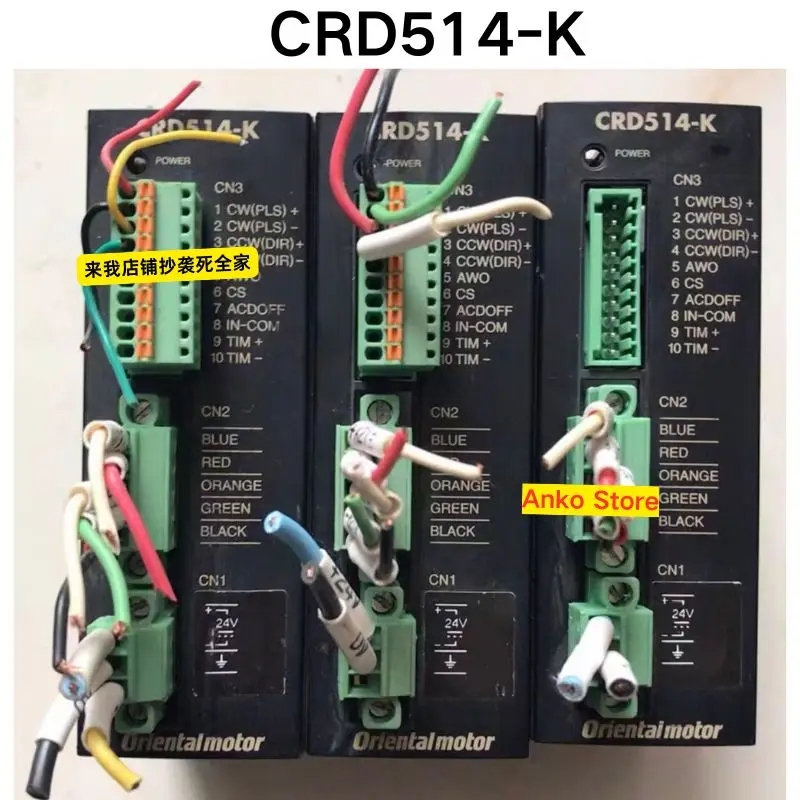

Second-hand test OK Driver CRD514-K has been tested and is functioning normally