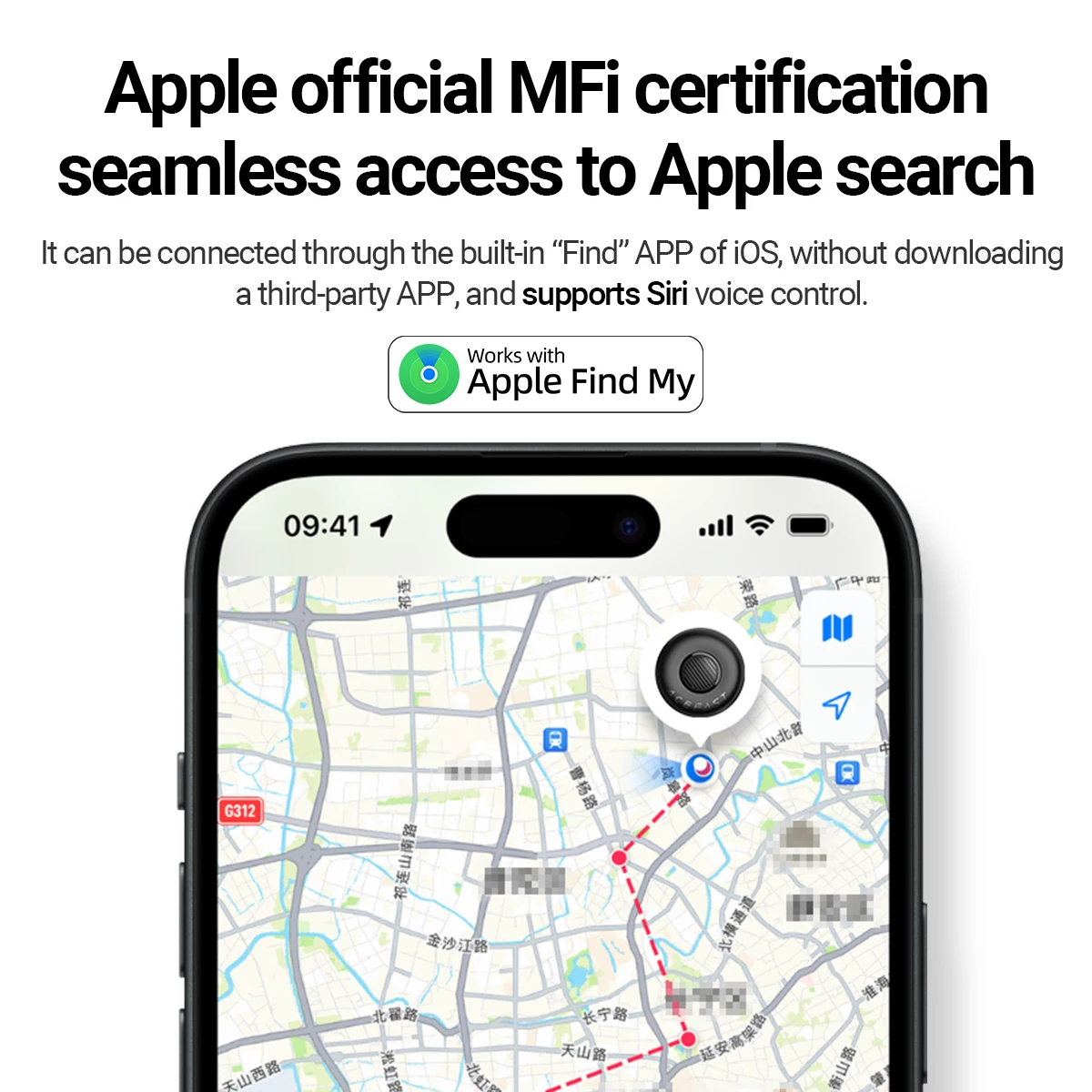 Рисунок 4 - Анти-потерянный трекер для Apple