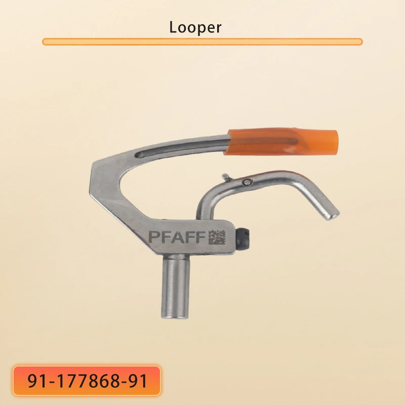 91-177868-91 Looper for PFAFF 5625 Mattress Machinery PFAFF Sewing Machine Parts