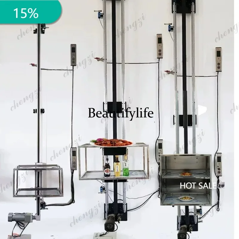 

A172 Vegetable Transfer Machine Elevator Traction Small Fully Automatic Restaurant Kitchen Easy Access To Food Ladder