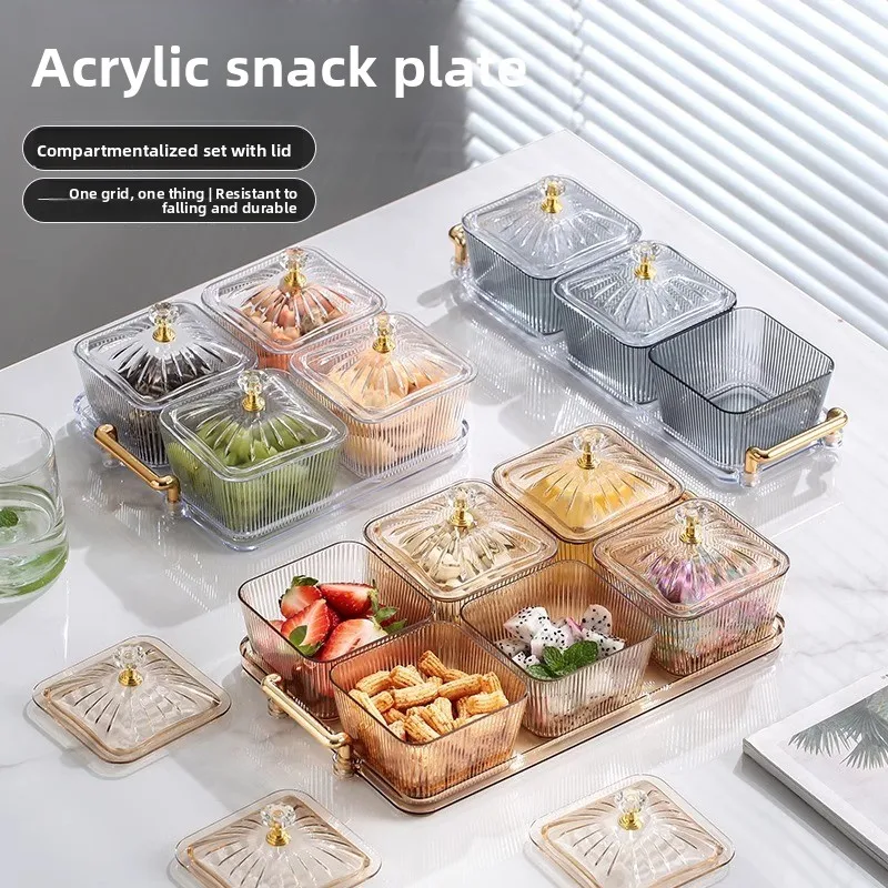 

Легкий - роскошный специальный поднос для хранения косметических салонов, разделенный сушеный - блюдо для фруктов и орехов, десерт,