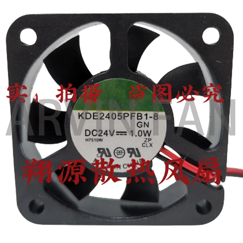 

KDE2405PFB1-B DC24V 1.0W 50*50*10 Вентилятор потока xial