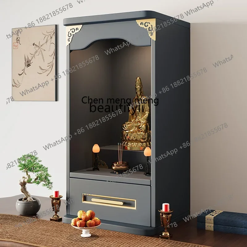 

E153 Shrine wall-mounted shrine cabinet incense case Buddha cabinet aluminum alloy for household use