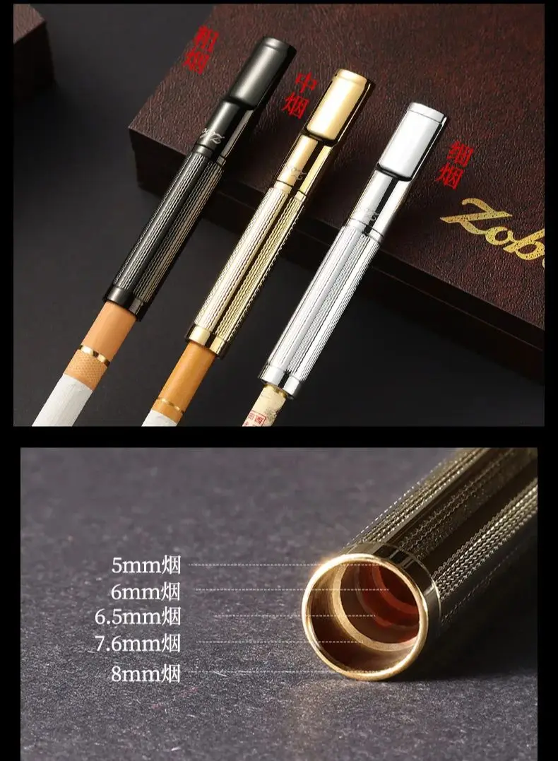 ZOBO Full Metal Premium Cigarette Holder Gift Box Father\'S Day Reusable Cleaning Reduce Tar Smoking Tobacco Filter Cigarette Lip