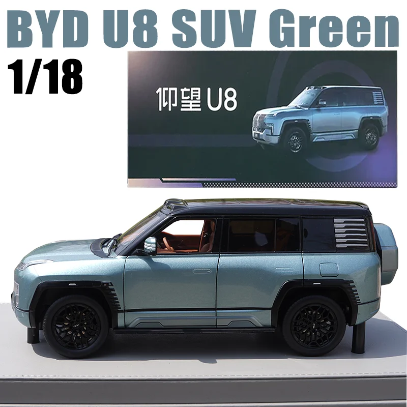 Oryginalny 1/18 BYD U8 SUV zielony stop zabawka pojazd silnikowy odlewany metalowy model prezenty