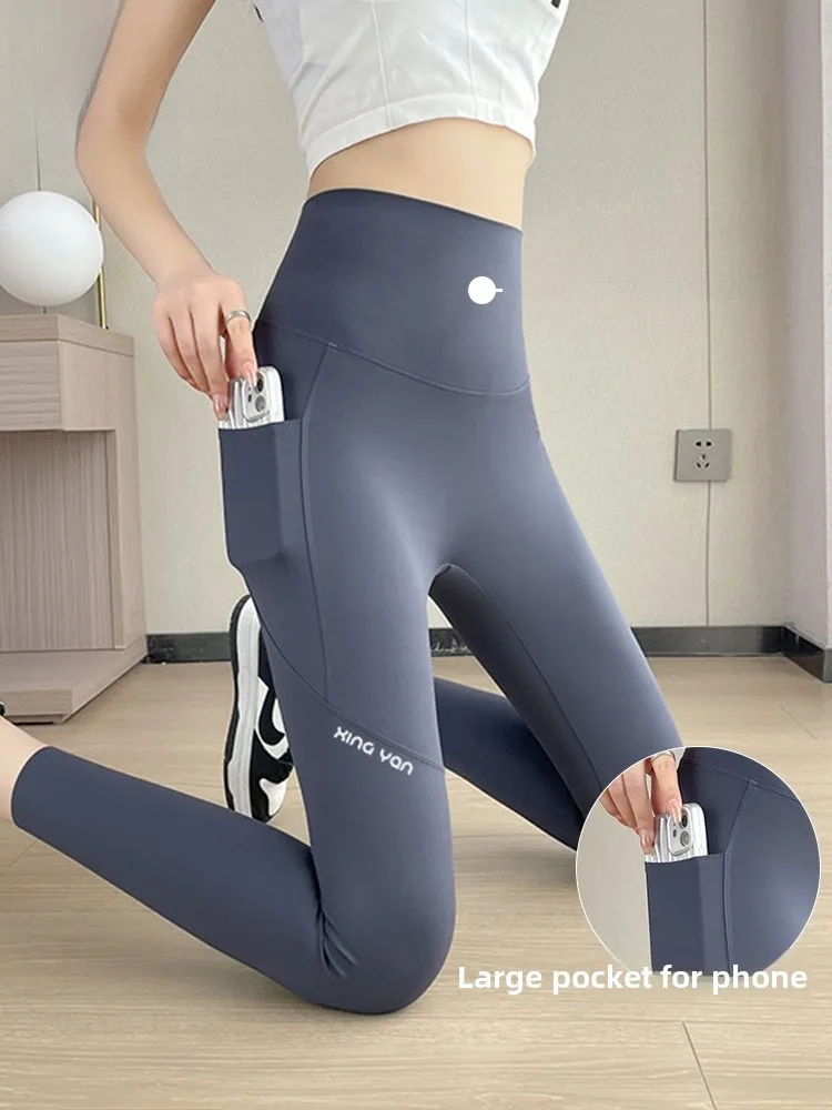 

Nude Sensation High Waist Yoga Pants Women's No Embarrassing Lines Summer Thin ket arkskin Pants Tummy Control Leggings