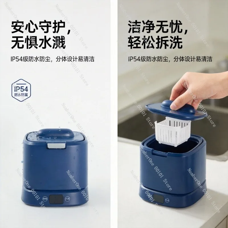 Household Ultrasonic Cleaning Machine,Multi-Purpose Cleaning and Sanitizing Device for False Teeth,Braces,Jewelry,Separate