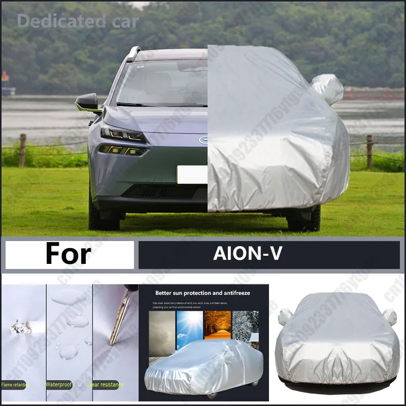 For AION-V Oxford cloth car cover for sun protection, rain resistance, and all season special car dust cover