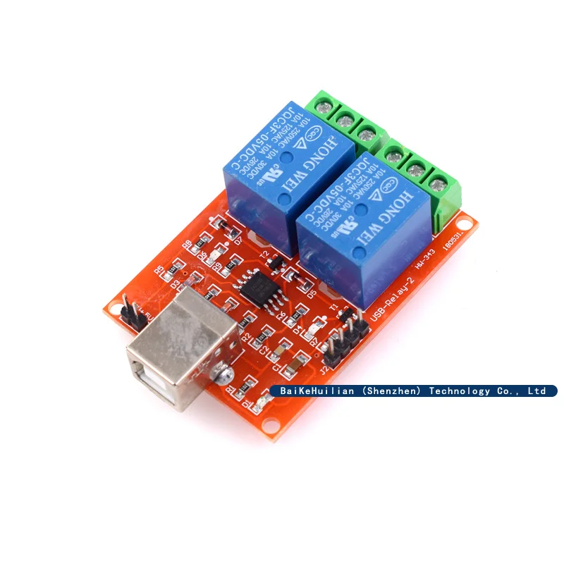 (1-5pcs)5V drive free/USB control switch/2-way relay module/computer control switch/PC intelligent control switch