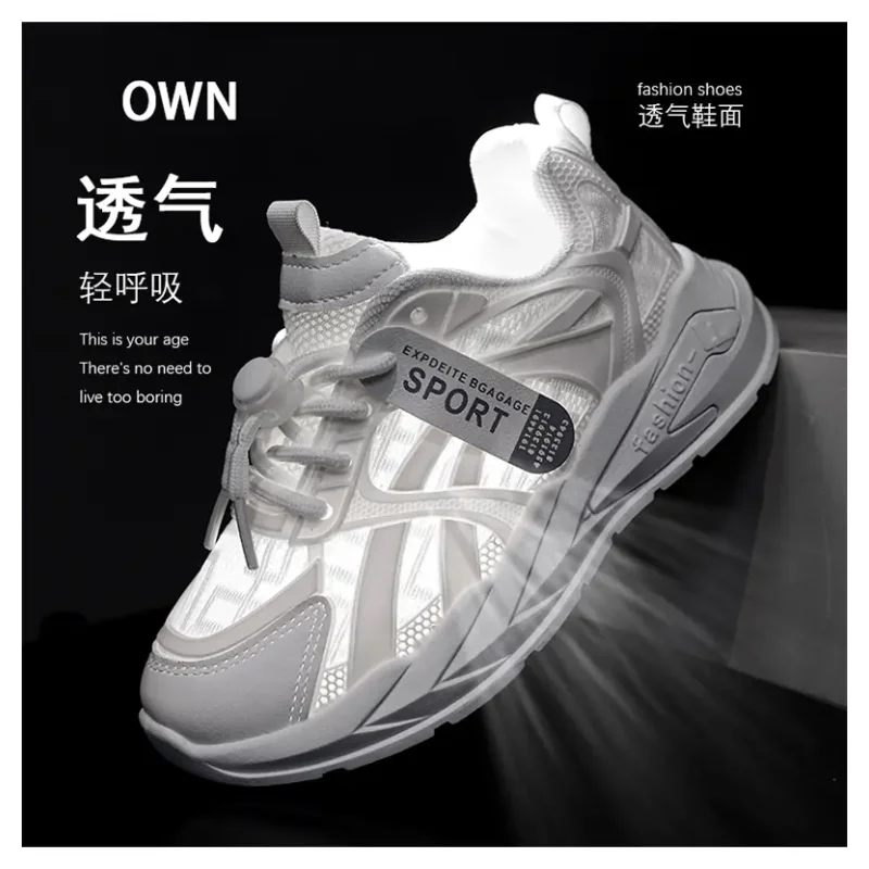 Популярные кроссовки для маленьких детей, кроссовки для мальчиков и девочек, детские дышащие летающие вязаные кроссовки из эластичной сетки без шнуровки
