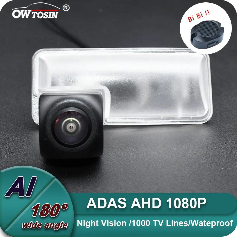 

AHD 1080P ADAS AI Car Vehicle view Camera For Subaru Outback mk5 2015 2016 2017 2018 2019 BSD Blind Spot Radar Alarm Monitor
