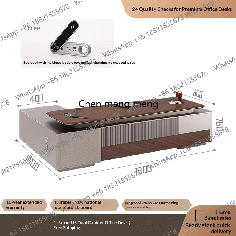 

Игровой компьютерный стол для офиса, L-образный стол руководителя с выдвижными ящиками, учебный стол, универсальный стол для комнаты и офиса