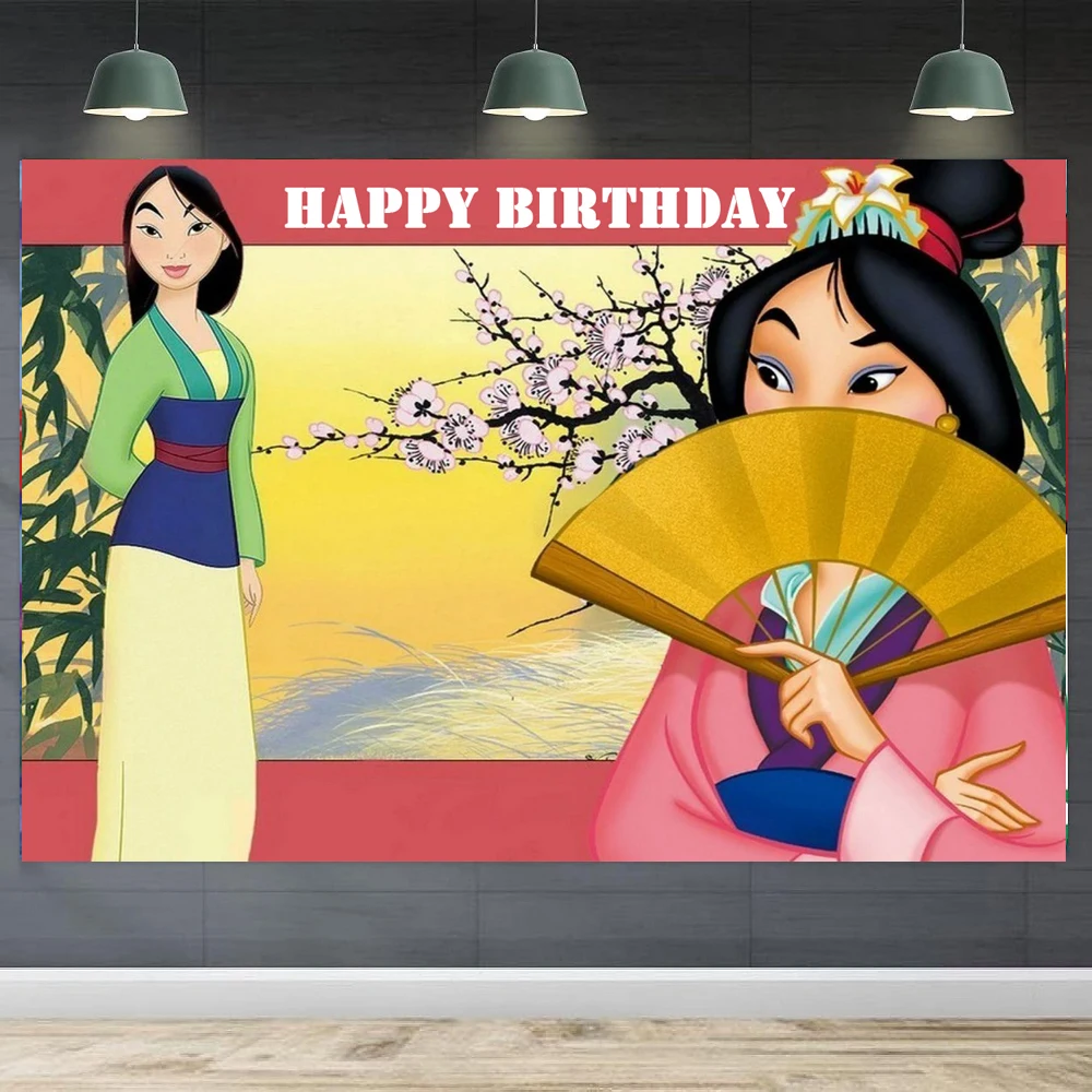 写真撮影の背景ムーランバナー子供のためのベビーシャワー女の子の誕生日パーティーの背景寝室の装飾は名前をカスタマイズすることができます