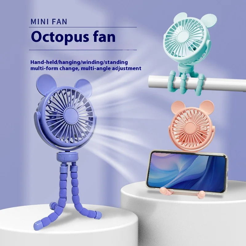 Multi Functional Handheld Mini Octopus Fan Portable USB Charging Home Outdoor Stroller With Night Light Function Small Fan