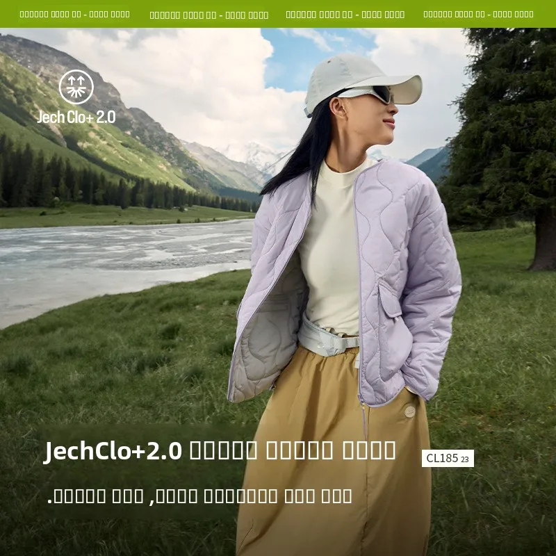 

Bananain Ladies' ort Padded Jaet Warm Loose Inner Cotton Coat Casual Sle Polyester Nylon Cosite Fiber Stand Fit