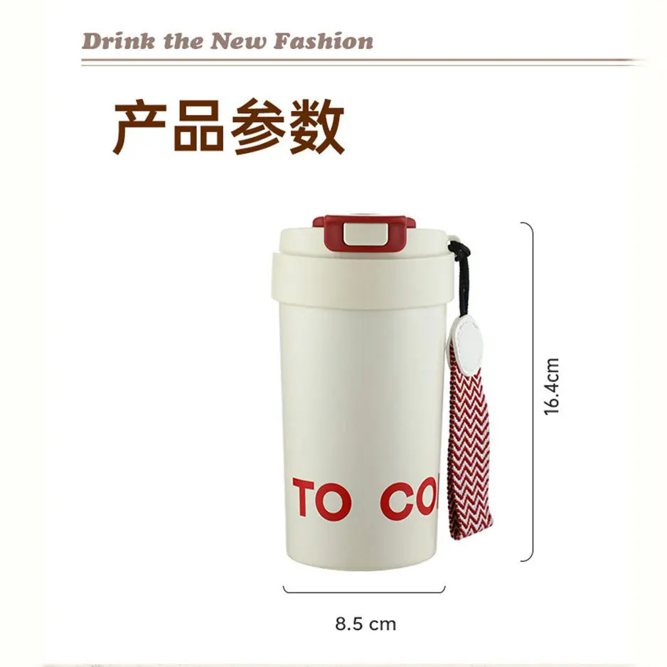 Office and Household Coffee Cup with Rope, Simple Ceramic Inner Liner, Water Cup, Thermos Bottle