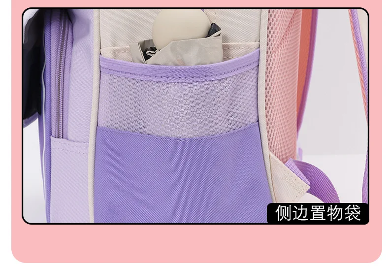 school bag Kids backpack water proof Preschool Ages 6-18 Spine protection Reduce the burden Large capacity