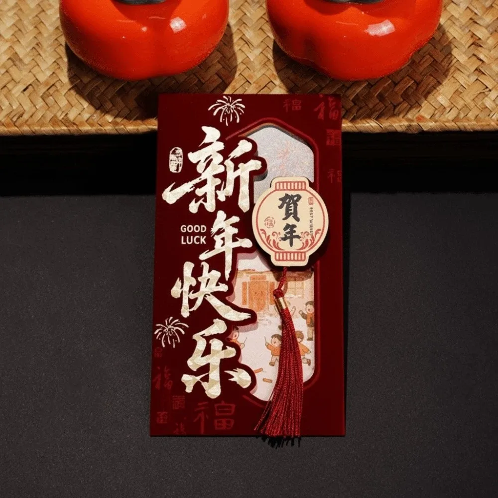 

Gift Bag Chinese Style Red Envelope Traditional Thickened Red Packets with Tassels Blessing Lucky Money Bag Spring Festival