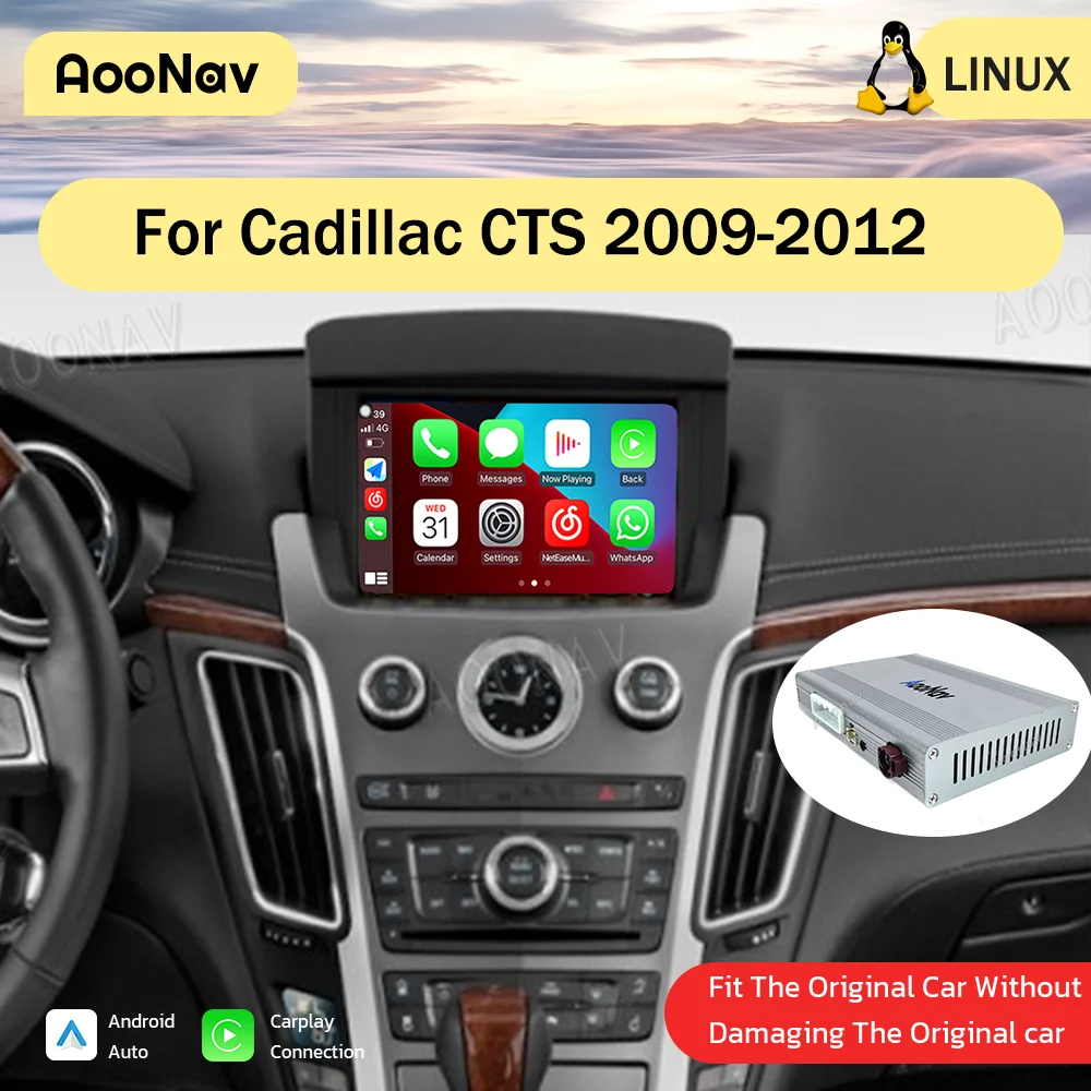 كيف يمكنني ترقية شاشة سيارتي كاديلاك ستس من عام 2009 إلى 2012 بجهاز يدعم Apple CarPlay وAndroid Auto بدون تعقيد؟