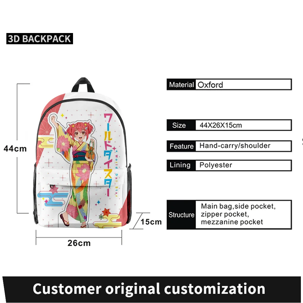 World Dai Star Harajuku New Anime Backpack Adult Unisex Kids Bags Daypack Backpack School Anime Bags Back To School