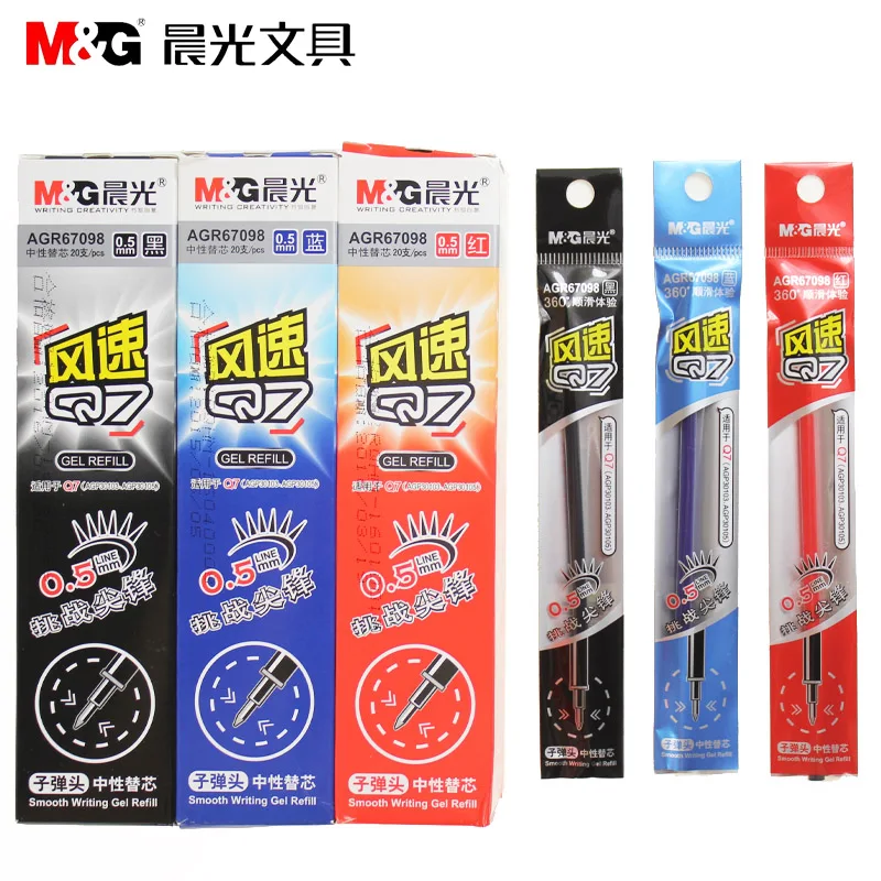 M&G 20pcs 0.5mm Black Ink Gel Pen Refill Suitable For Gel Pen Refills Replacement School Supplies Office Supplies Stationery