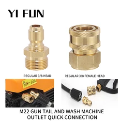 M22 Adapter For High Pressure Wash Machine Water Outlet  Set Quick Connect Kits For M22 High Pressure Washer Gun Pipe