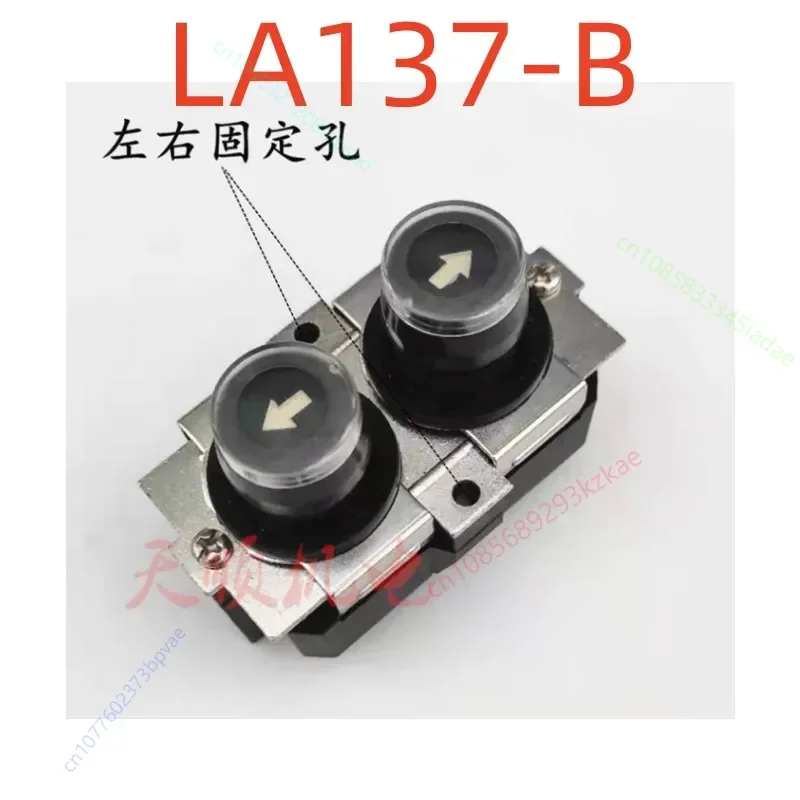 LA137 Electric Hoist Button Switch Crane Micro Control Switch Up Down Waterproof Pushbutton Switches LA137-A AC 250V 16A