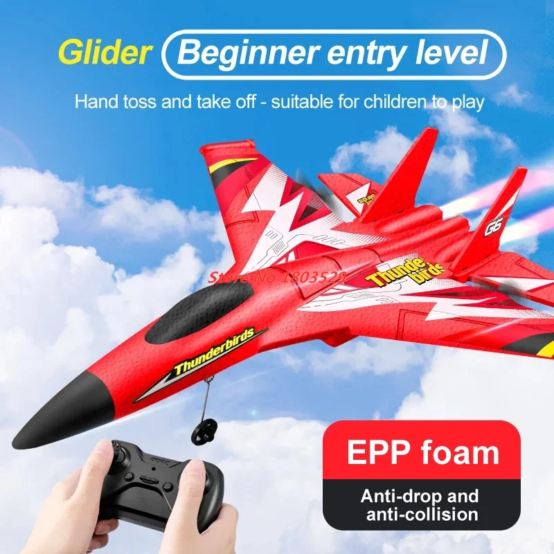 2.4G EPP Foam RC Airplane Stunt Glider Beginner leval Fighter Model Fixed Wing Aircraft Airplane With Full LED Light Kid Gifts