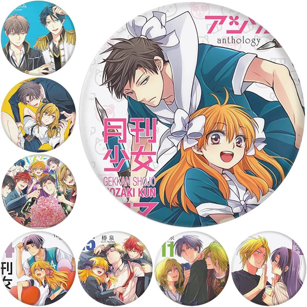 

58 мм аниме ежемесячные девушки Nozaki-kun Umetarou Yumeno Sakiko SakuraChiyo косплей костюм значок булавка SPTE жесть брошь реквизит подарок