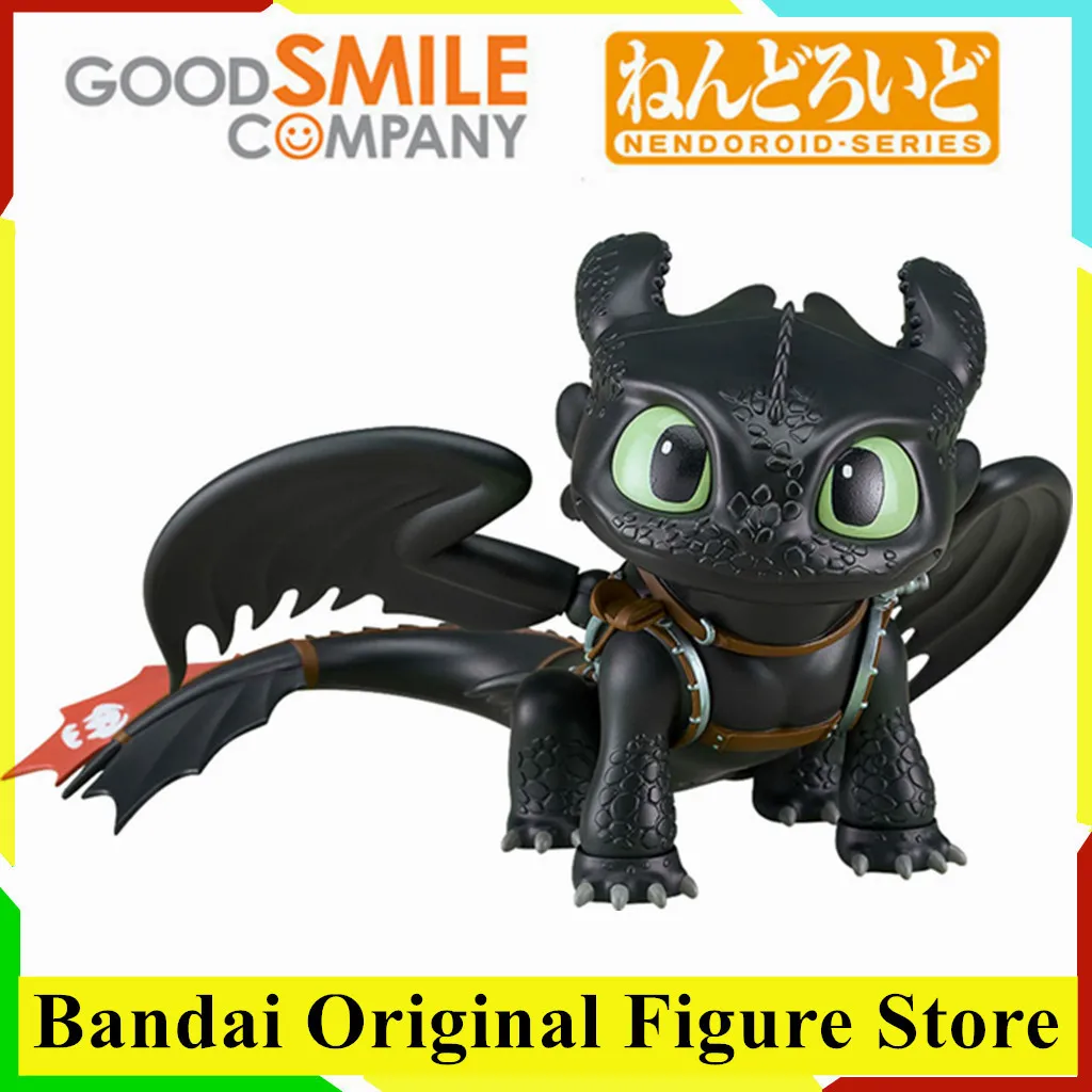 

Original Anime How to Train Your Dragon Toothless #2238 Action Figure Toys Dream Works Dragon PVC Model Collection Doll